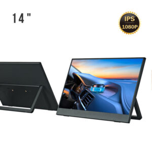 Anmite Portable Monitor